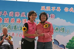 何少妹當選第二屆香港風濕病基金會大使